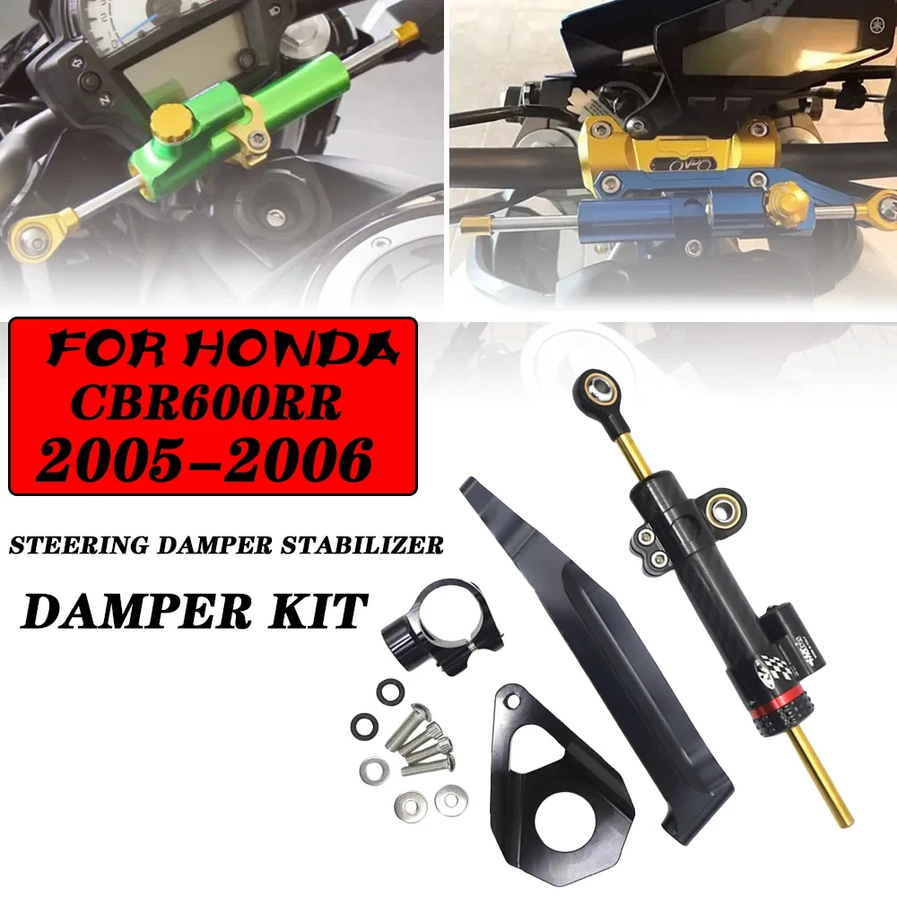 

Motorcycle Steering Damper Bracket Mount Kit, Stabilizer for Honda CBR600RR CBR 600RR CBR 600 RR 2005 2006