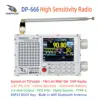 DP-666 DEEPELEC TEF6686 Radio High Sensitivity Full Band FM AM LW MW SW Shortwave ESP32 RDS 2.8 inch IPS LCD 1