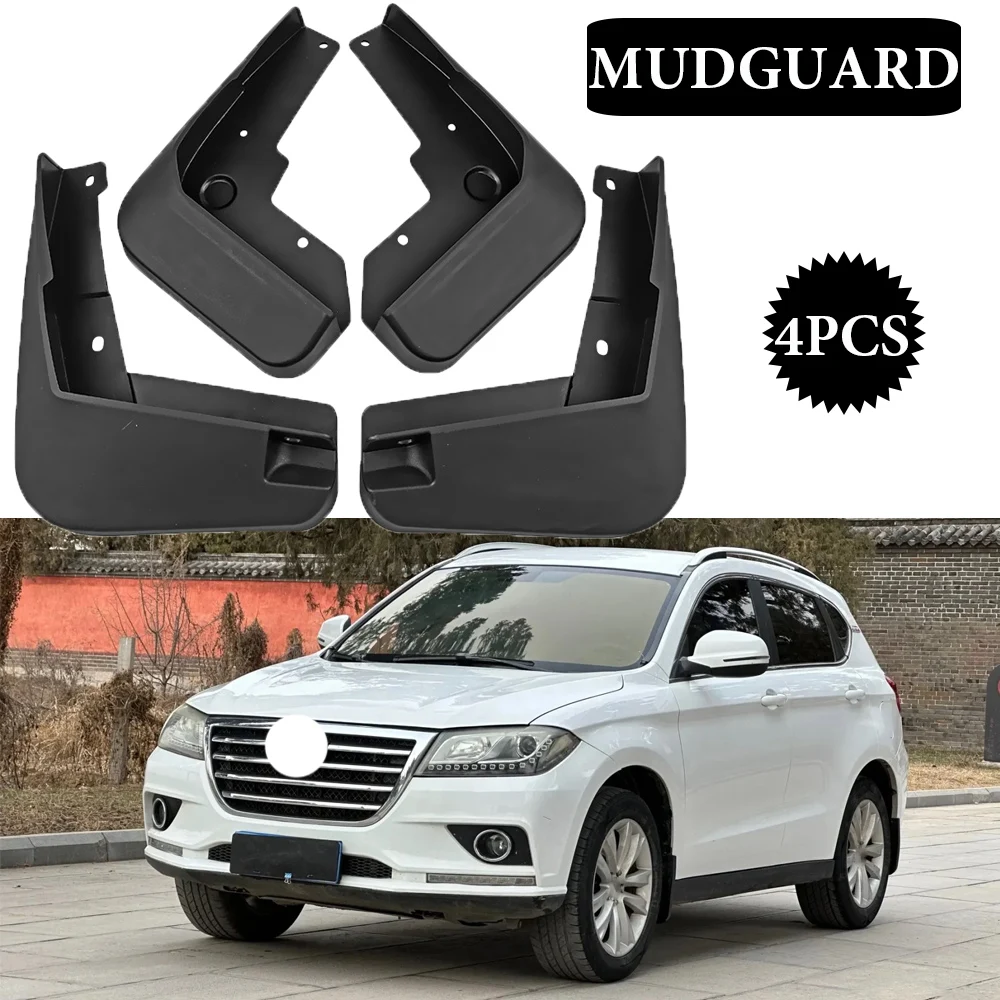 

New-styling Mud Flaps For Great Wall Haval H2 2014-2022 Splash Guards MudFlaps Front Rear Mudguards Fender Car Accessories 4PCS