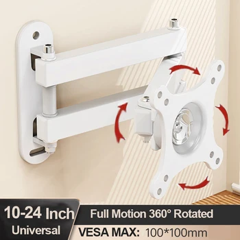 Tiltable 14-24'' TV Wall Mount 1