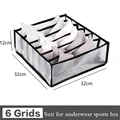 6grids-black