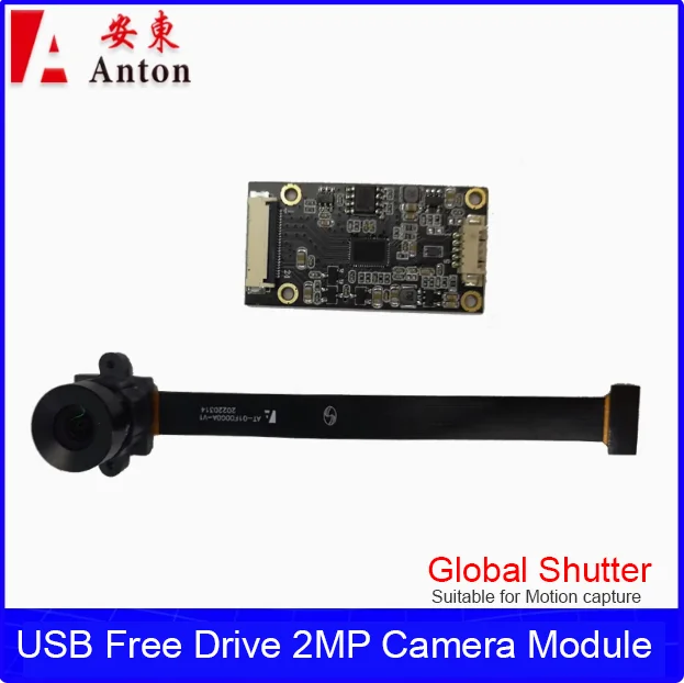 2MP USB 2.0 Kameramodul 1600H*1200V DFOV 95 ° Festfokussierter UVC-Sensor, treiberfrei, 90fps Hochgeschwindigkeits-Globalschalter für Schnappschussaufnahmen – Detail 2