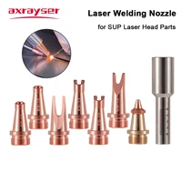 M16 SUP Laser Welding Nozzle Wire Feed Nozzles AS-12 BS-16 for SUP Laser Handheld Welding Head