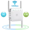 5 Ghz WiFi Repeater Wireless Wifi Extender 1200Mbps 1