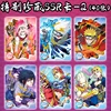 Wholesales Naruto Dragon Ball Z Collection JoJo Cards Booster Box Boruto Generation Rare Anime Table Playing Game Board Cards 5