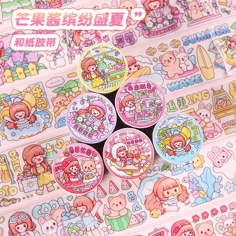 24-pcs-lot-45cm-2m-kawaii-rabbit-bear-girl-tape-decoration-sticker-scrapbooking-diary-masking-tape-stationery-school-supplies