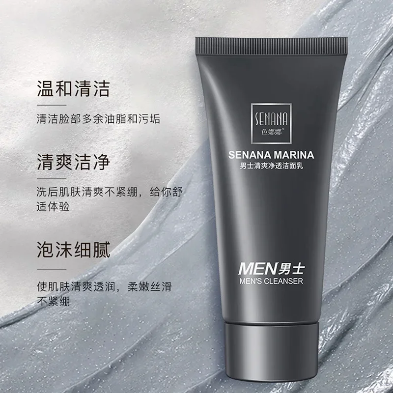 Men's Refreshing Clear Cleanser Deep Cleaning Oil Control Purify Pores Brightening Skin Mild Soothing Moisturizing Cleanser