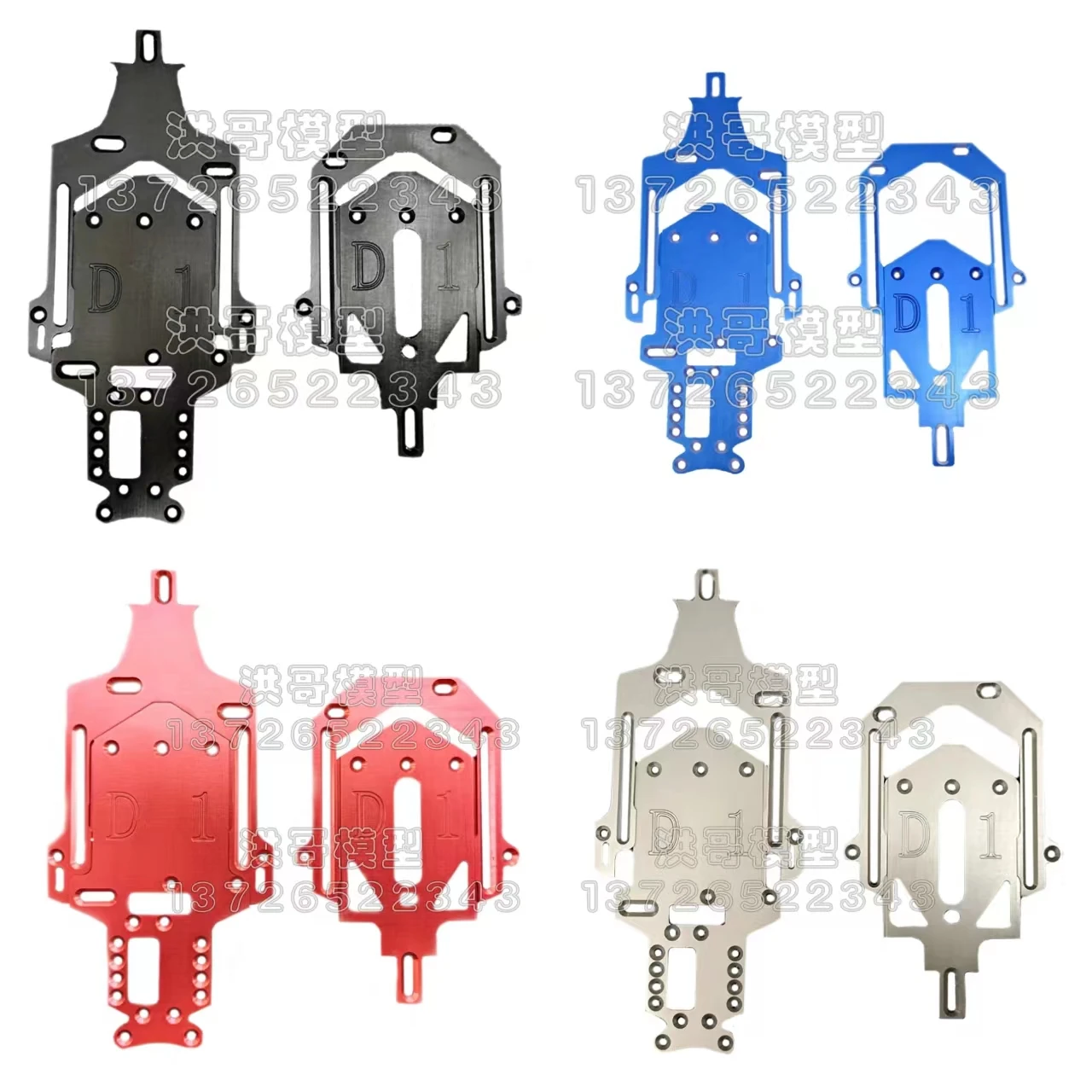 

CNC Metal Bottom Plate Kit for Mini RC Drift Car RWD HGD1 Upgrade Parts