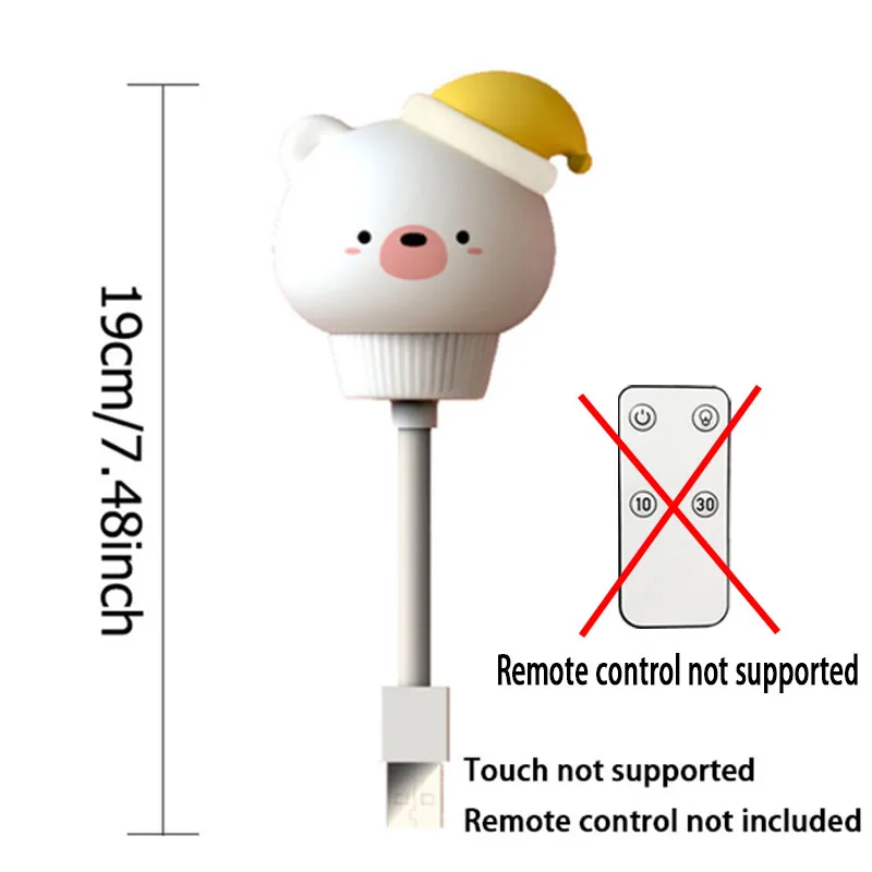 Bear No Remote