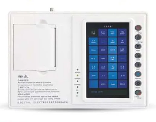 

SE-3D three-channel interpretation electrocardiograph electrocardiograph