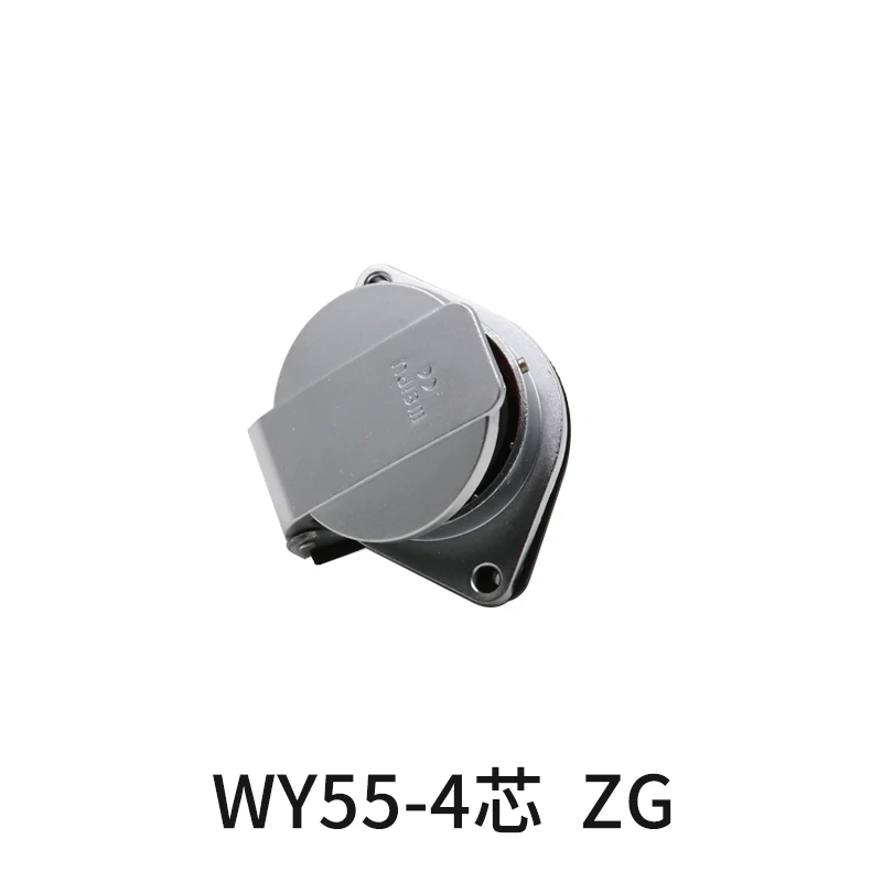 WEIPU WY55 TE + ZG 4  7  40  53  61   M55  ڵ  Ŀ  ÷  ,  Ŀ IP67