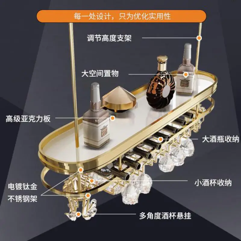 Light Luxury Stainless Steel Bar Hanger Red Wine Glass Shelf Hanging Wine Glass Rack High-end Bottle Rack Red