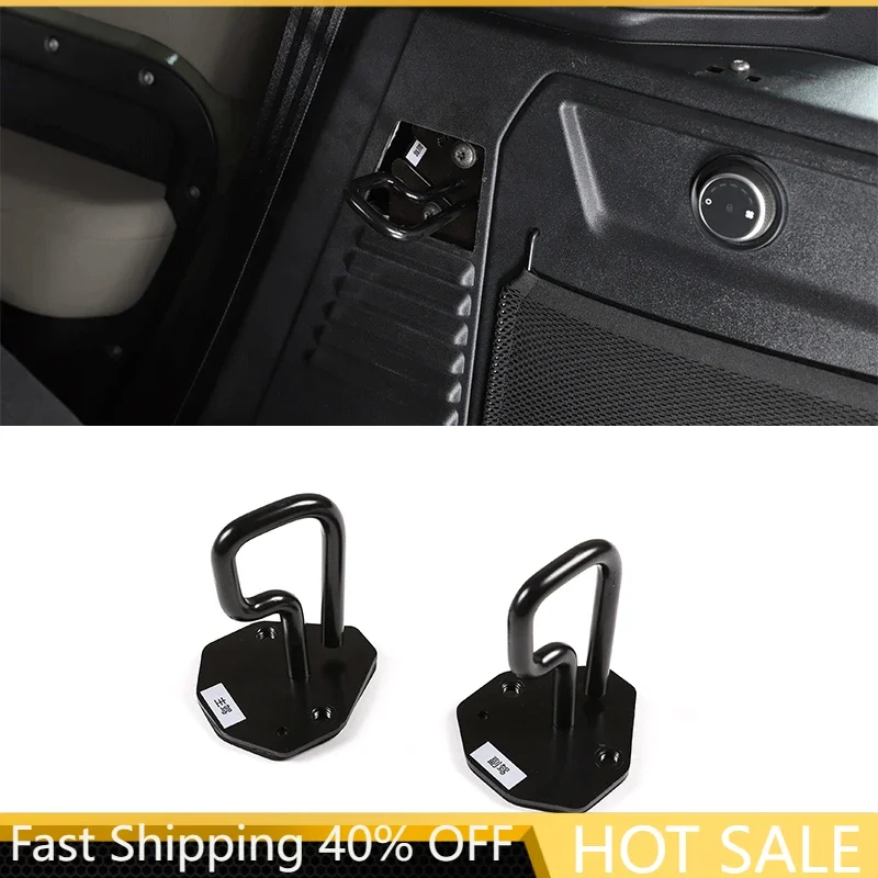 

Rear Seat Backrest Adjustment Bracketfor 2020-2022 Land Rover Defender car accessories interior