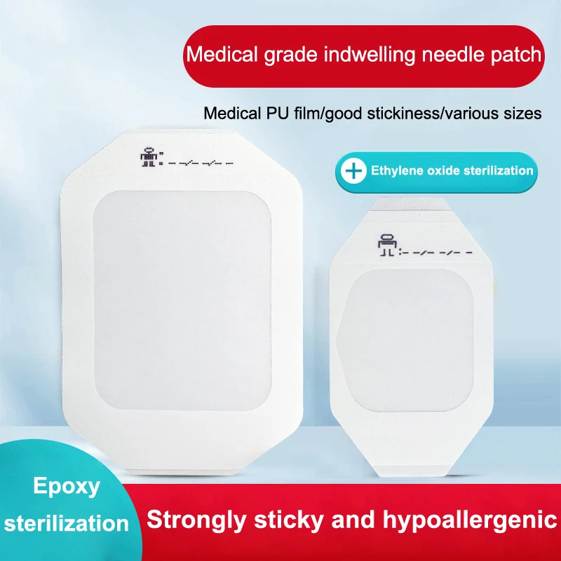 1/5Pcs Medical Waterproof Wound Dressing PU Film Breathable Sterile Cannula Infusion Indwelling Needle Fixation Sticker