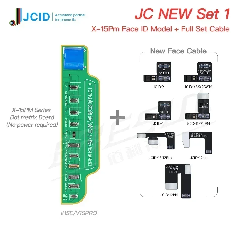 【JCID】iPhone修理用プログラマブル（未使用に近い） JCID 非除去 Face ID 修理 FPC フレックスケーブル iPhone X XR