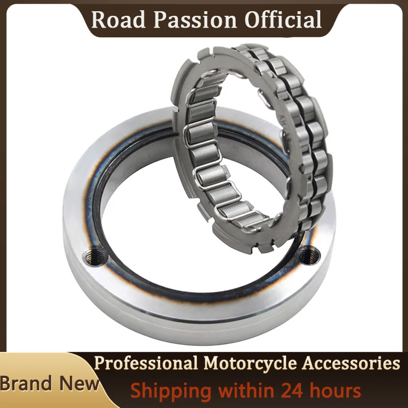 Perline Frizione Avviamento Moto Cuscinetto Unidirezionale Per Yamaha Muslimmt03 Mt-03 Xt660R 25Kw Xt660X Xt660Z (Abs) Tenere