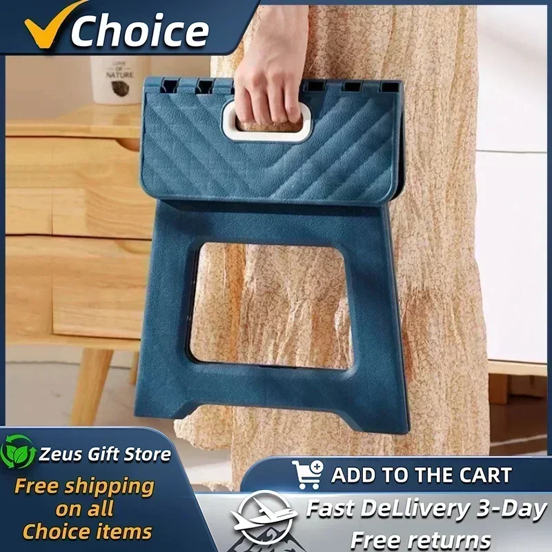 Adult Children Portable Folding Stool Thickened Plastic Saddle Chair Outdoor Activities And Fishing