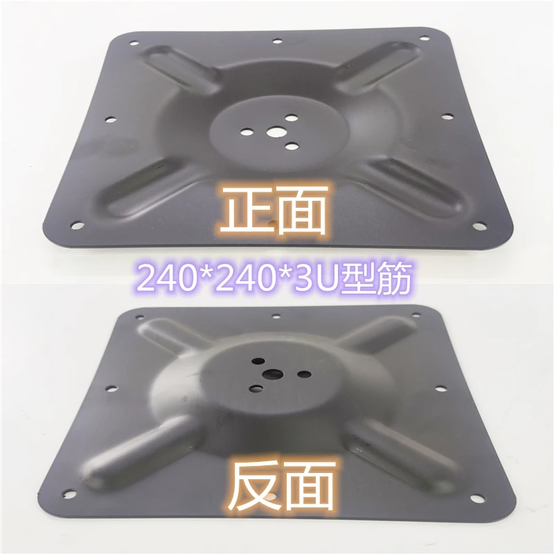 Рисунок 5 - Dining Table Leg Accessories Desktop