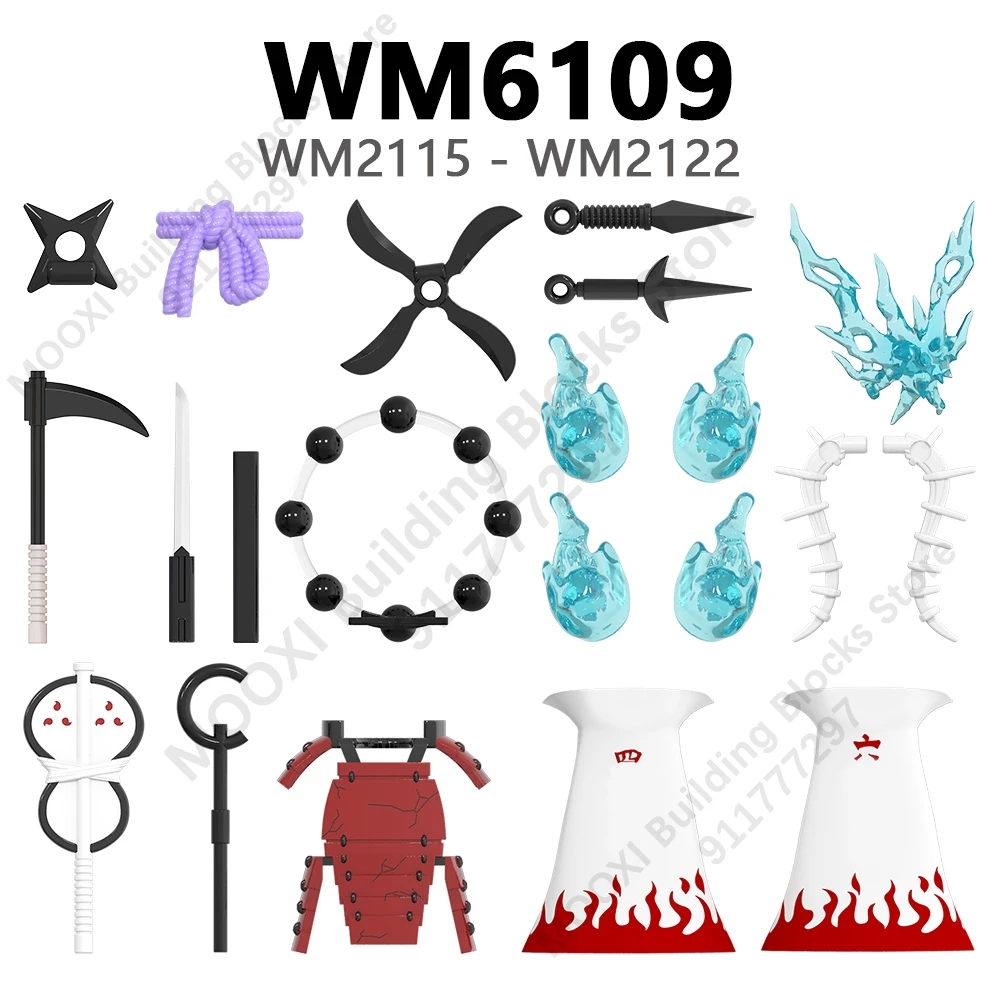 액션 피규어 빌딩 블록 WM6208 WM110 WM6109 WM6108 WM6107 WM6106 WM6105 자세한 내용은 전자 매뉴얼을 참조하세요.