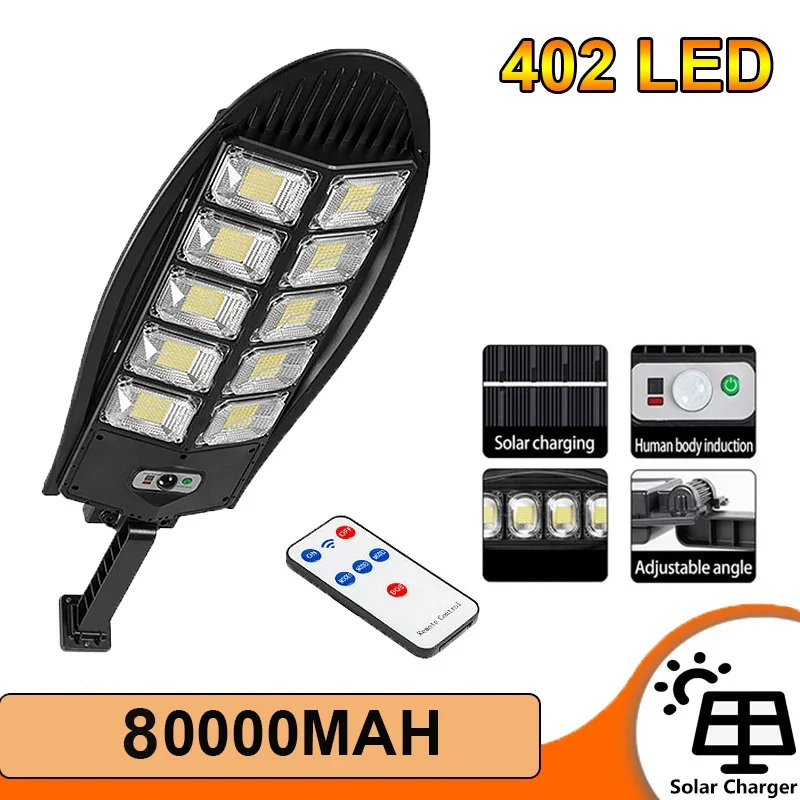 E-80000w
