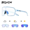 Photochromic-BL-08
