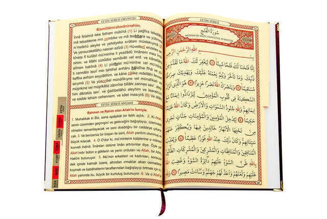 Рисунок 2 - Книга с напечатанным названием