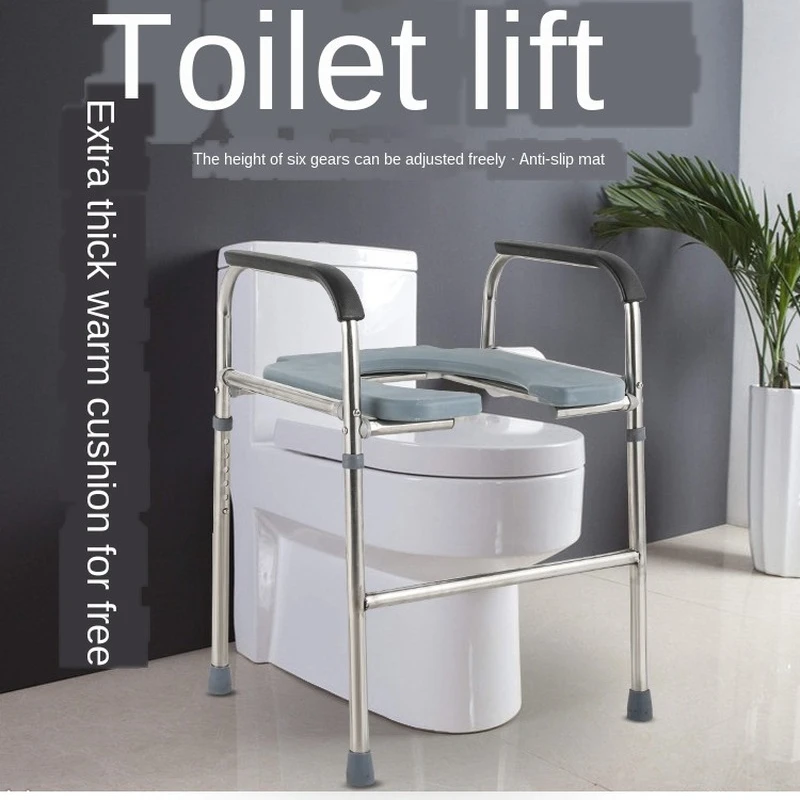 Move The Toilet To Increase The Toilet Stainless Steel Bold Pregnant Women Sitting Chair The