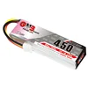 Max 160C GNB 2S 7.6V 450mAh Lipo Battery For Remote Control Car Toy High Rate FPV Drone Parts 80C 7.6V Battery 4