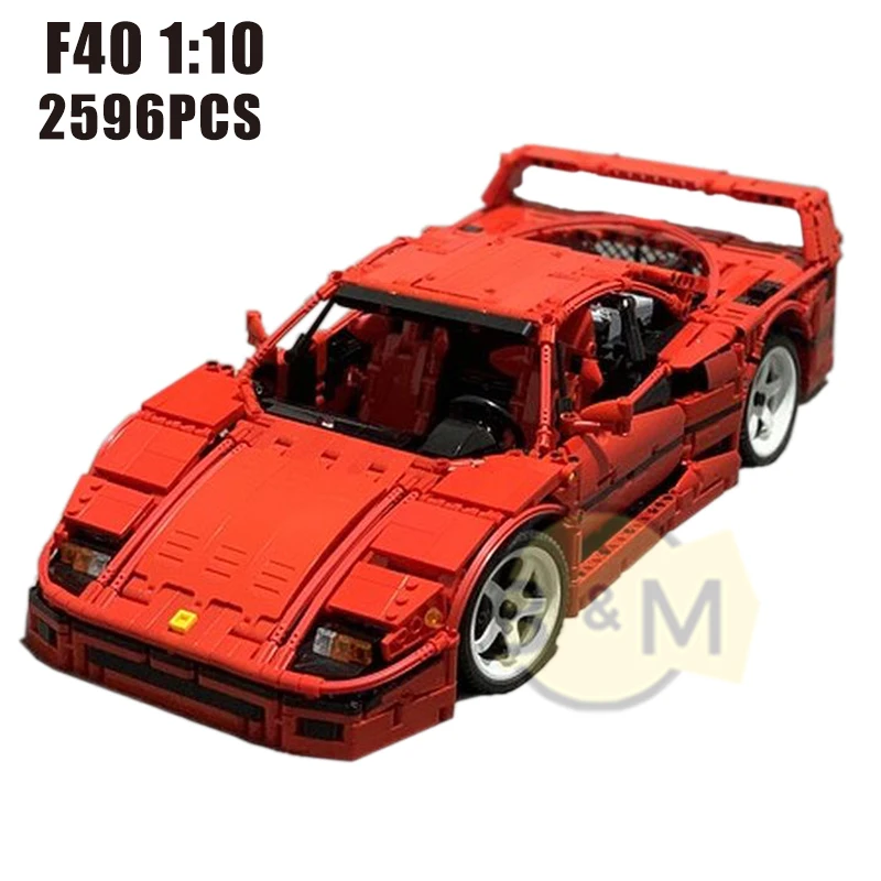 Gte Supercar Model Buiding Kit Block Building Blocks Supercar Super