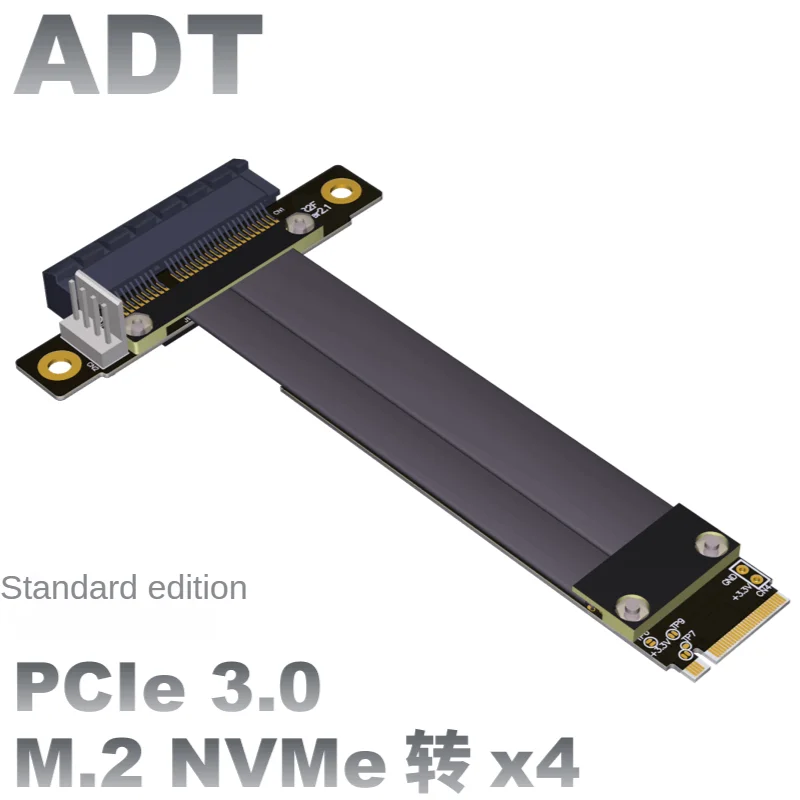 

M.2 NGFF NVMe extension Cable Custom adapter PCIE x4 x8 pci-e 4x Full Speed Stabilized ADT