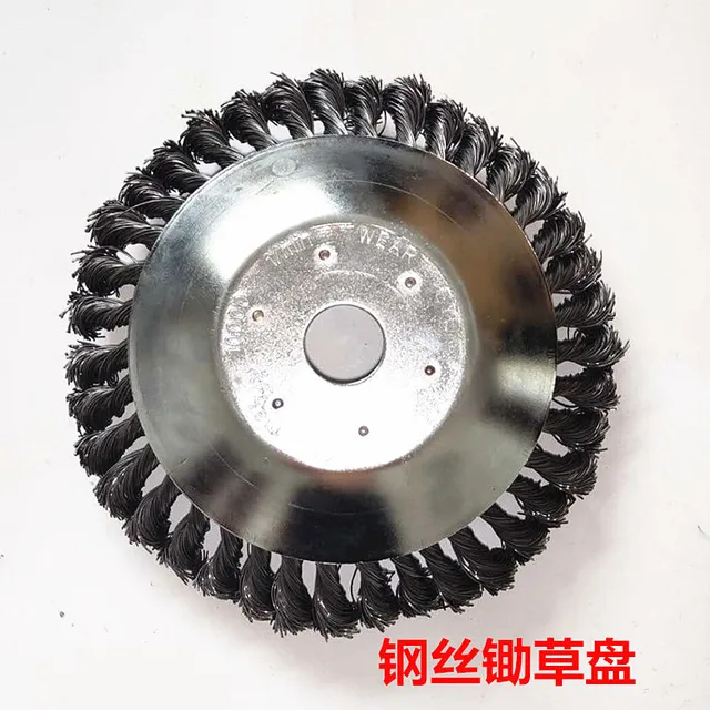 Garden Weeding Wire Brush Head Steel Wheel Lawn Mower Grass Eater Trimmer Brush Cutter Tools Grass Trimmer Head Weed Brush 6 Inch