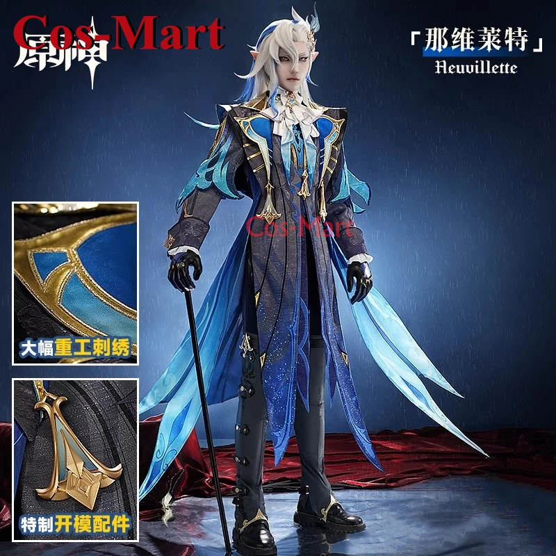

Косплей-костюм Cos-Mart, популярная игра Genshin Impact Neuvillette, красивая модная боевая униформа, искусственная реальность