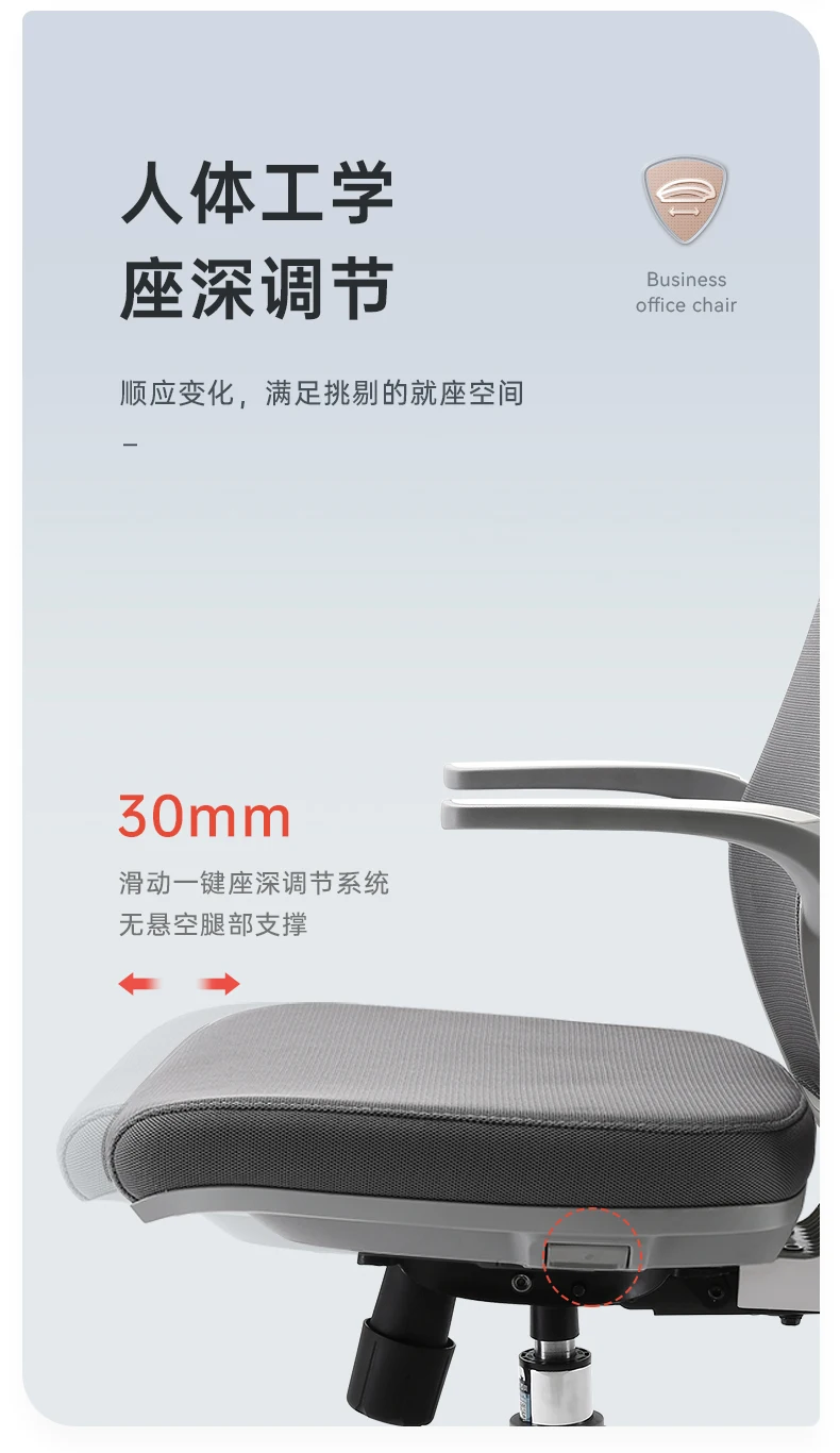 Description Picture 6 of itemHandle Office Chair Mechanism Swivel Accessories Executive Office Chair Free Shipping Sillas De Oficina Recliner Armchair