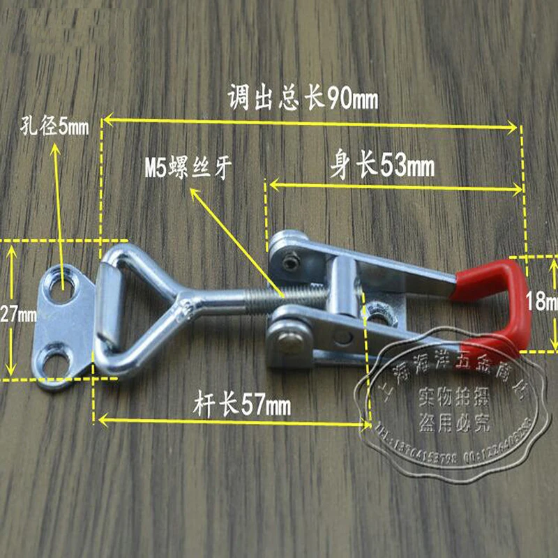 Hot Sale Holding 100KG Hasp Fastener, Toggle Latch, Lock,Hasp Catch-Trailer Industrial
