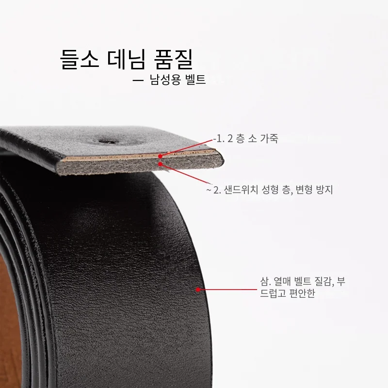 남성 벨트 남성 고품질 가죽 벨트 남성 남성 가죽 스트랩 럭셔리 핀 버클 멋진 빈티지 청바지 무료 배송