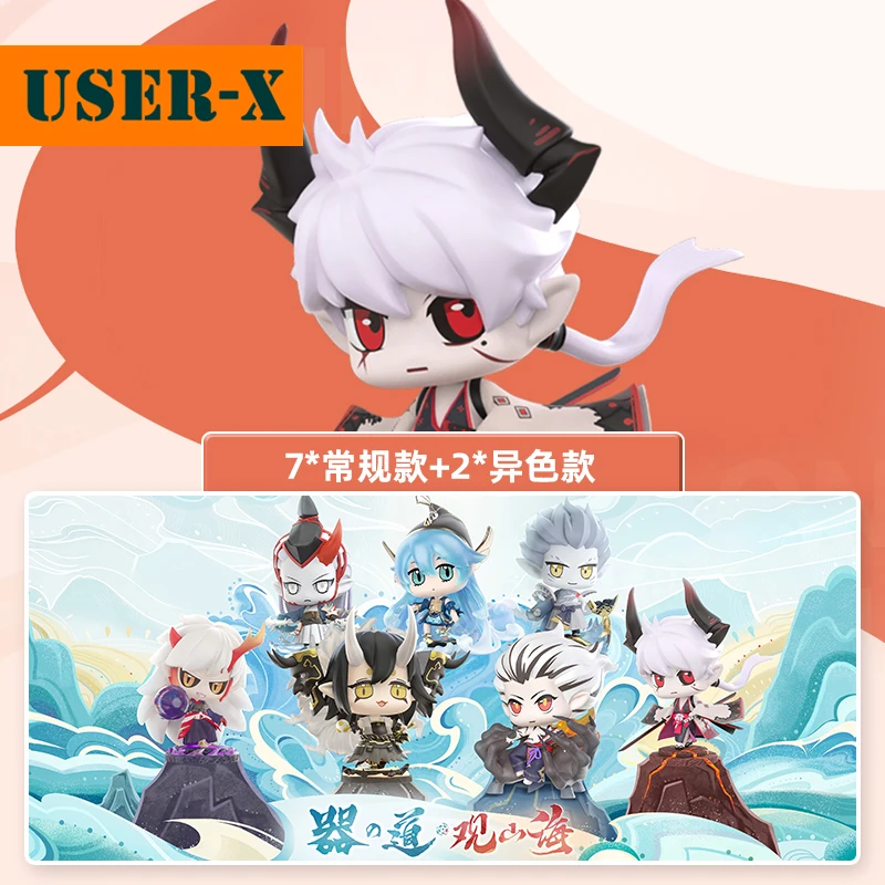 

USER-X Onmyoji The Way Of The Device Series 2 Blind Box Kawaii Anime Action Doll Figure Toy Cute Girl Birthday Gift