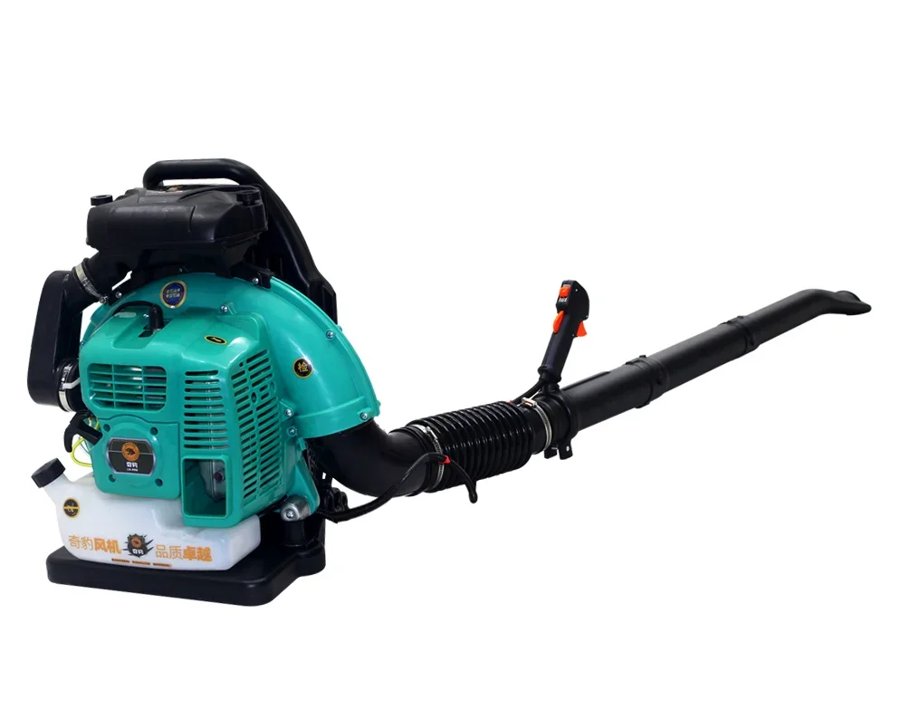 LH-990 Snow Blower Petrol 63.3CC 2.7KW Two-Stroke Knapsack Fire Extinguisher Leaf Blower Leaf Vacuum Garden Power Tool 5