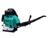 LH-990 Snow Blower Petrol 63.3CC 2.7KW Two-Stroke Knapsack Fire Extinguisher Leaf Blower Leaf Vacuum Garden Power Tool 5