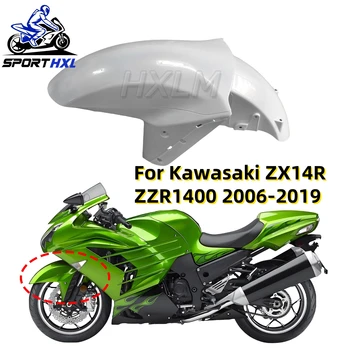 For KAWASAKI ZX14R ZX-14R 2006-2019 ZX14 Front Tire Fender Guard Hugger Fairing Carbon Fiber Color