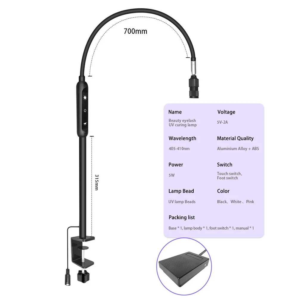 Touch desktop adjustable 5W nail and eyelash ink curing lamp grafting eyelash beauty UV treatment lamp hair extension pedal