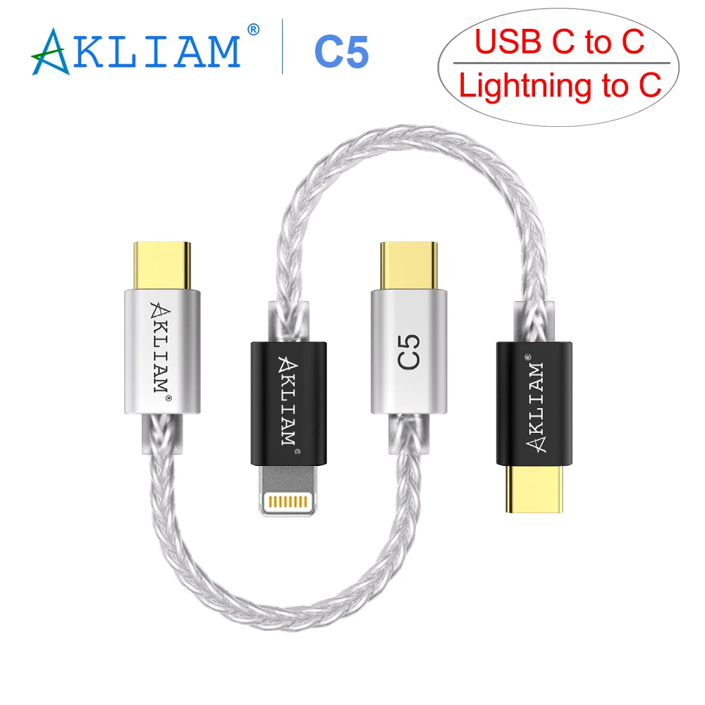 AkLIAM C5 Audio OTG USB C to C Cable 8*7*7*0.06mm OFC Silver