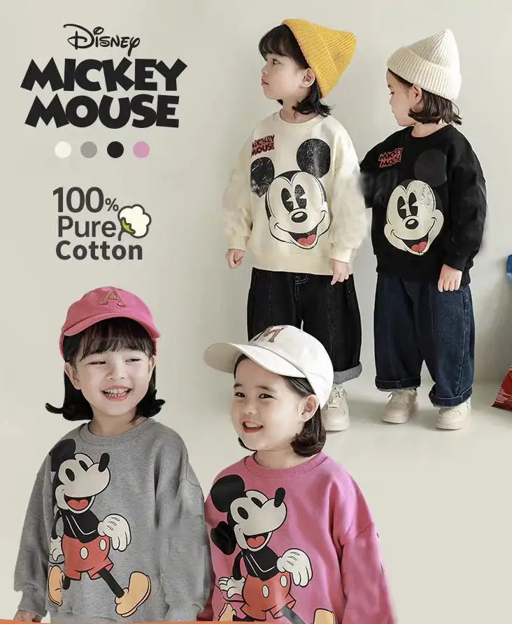 Brand Baby Boy Clothing Pullover Hoodies Casual Disney Mickey Mouse Cartoon Tops Sweatshirts T Shirts Loose Boys Girls Costume