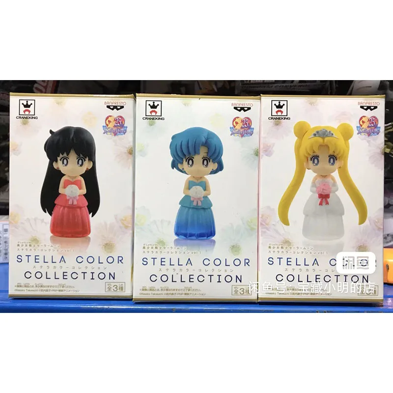 Genuine Sailor Moon Stella Color Collection Abito Da Sposa Action Figure Sailor Mars Sailor Moon Sailor Mercury Giocattoli Modello Carino