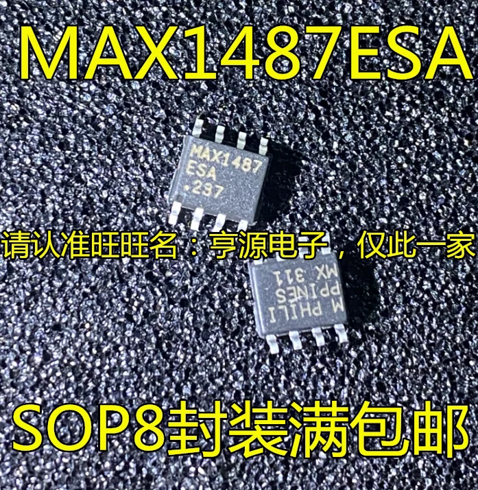 

10/шт MAX1487 MAX1487ESA SOP8 чип трансивера Новинка