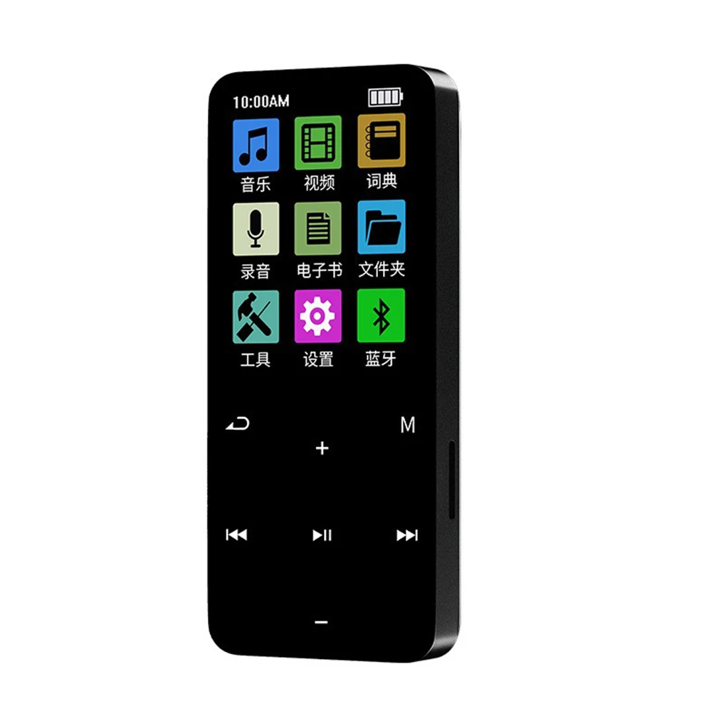 Bluetooth-compatible MP3 MP4 HD Display Player Music Household Sporting