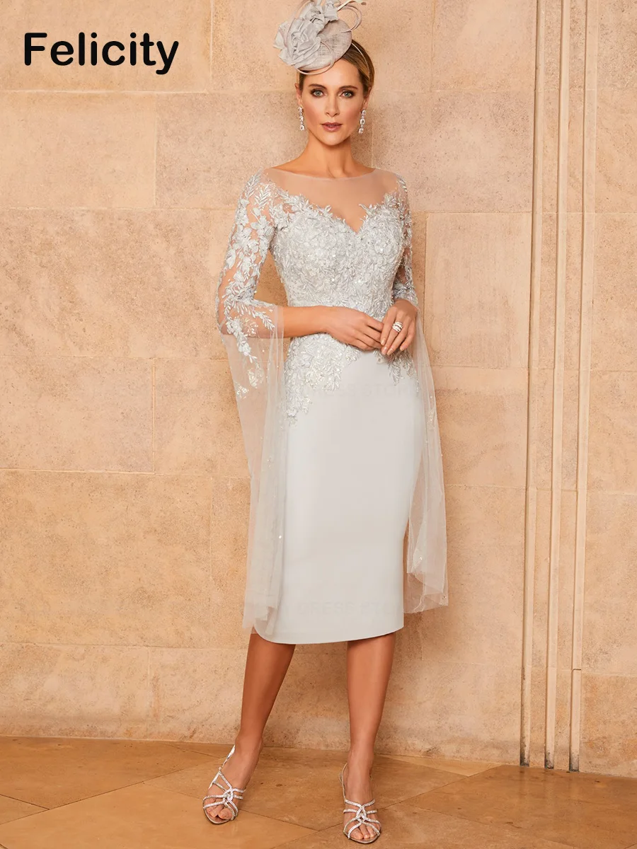 

Exquisite Mother of the Bride Dresses 2023 Sheath Sweetheart Illusion Wedding Guest Party Dress Lace Sequins Vestidos de Madrina