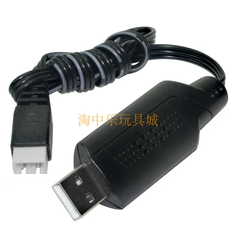 

HAIBOXING HBX 901 903 905 901A 903A 905A 2105A USB Charger 18859E-E001