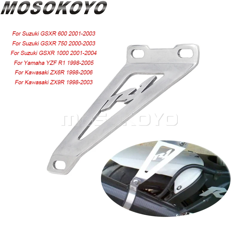 AluminumMotorcycleExhaustHangerBracketAccessoriesForSuzukiGSXR