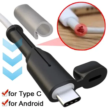ซิลิโคนอ่อนสาย Winder สําหรับ Dual USB C Android สายชาร์จ Saver สายไฟ Organizer ลวด Anti Break Protection 1