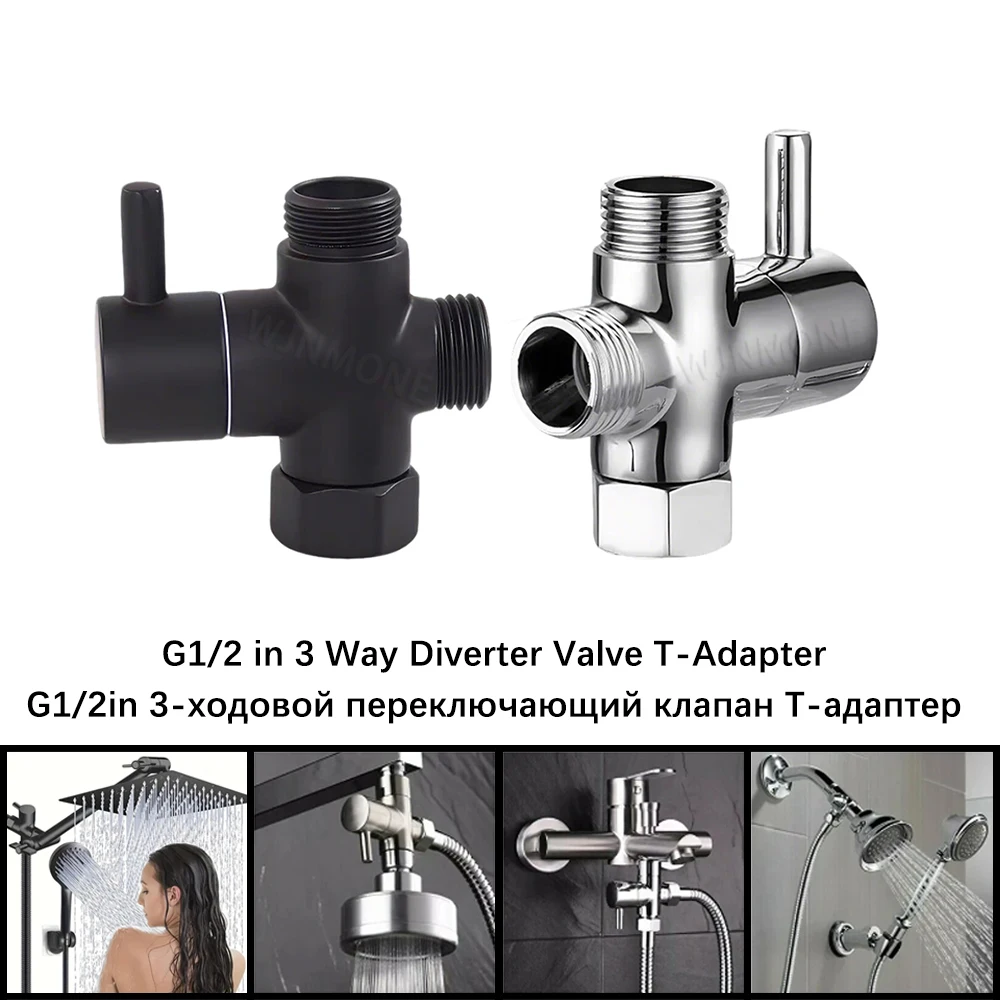 Buy 3-Way Bathroo Angle Valve G1/2 Inch T-adapter Valve With One Inlet